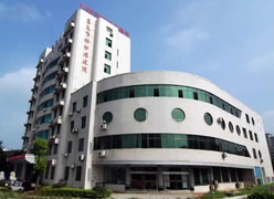 湖南省娄底市生育保险查询