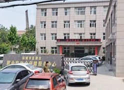 山西省运城市失业保险查询