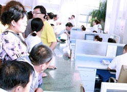 内蒙古鄂尔多斯市生育保险查询