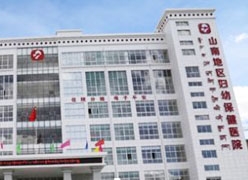 西藏山南地区生育保险查询