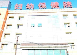 吉林省长春市生育保险查询