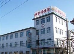 辽宁省阜新市生育保险查询