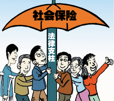 社保金什么时候入市 入市时机有待考察