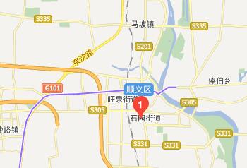 顺义区人力社保局网
