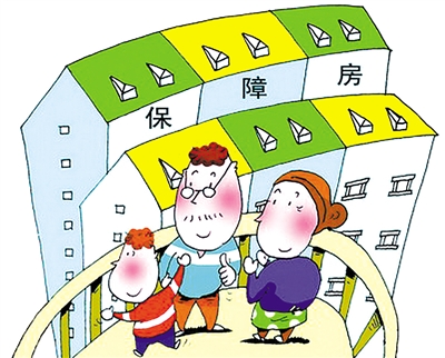 省内社保转移流程
