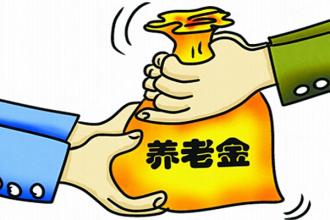社保委托代理书介绍