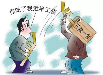 城乡居民的养老保险待遇高低与缴费档次有关