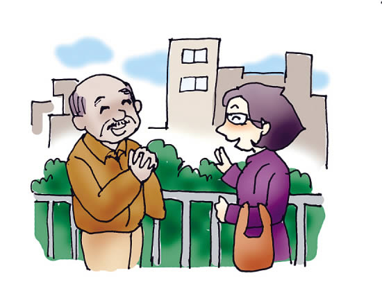 医保网上服务平台对我们有什么帮助?