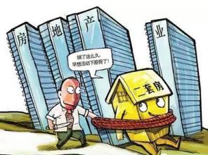 新公司公积金办理所需材料