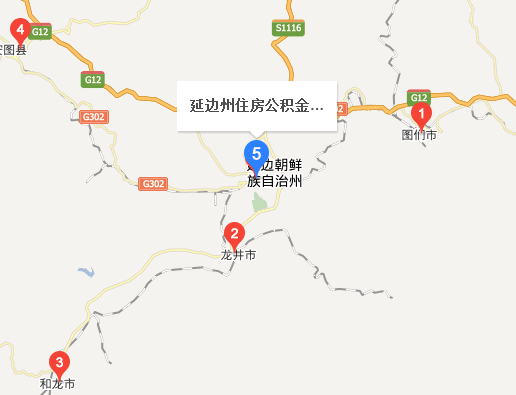 延边州住房公积金管理中心的详细介绍