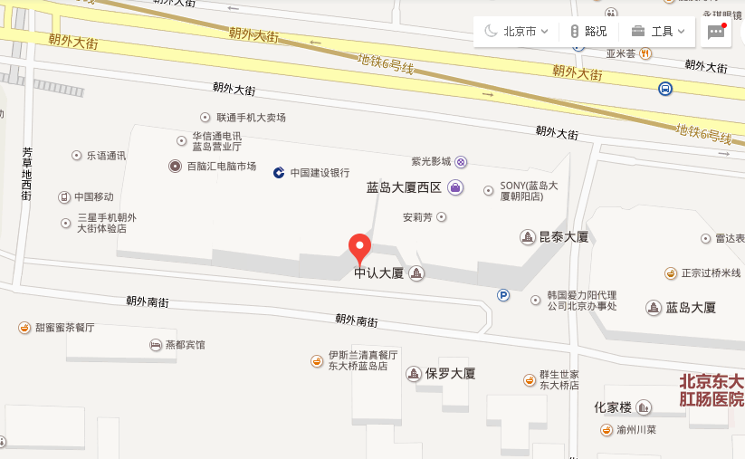 中央国家机关公积金网主要职责