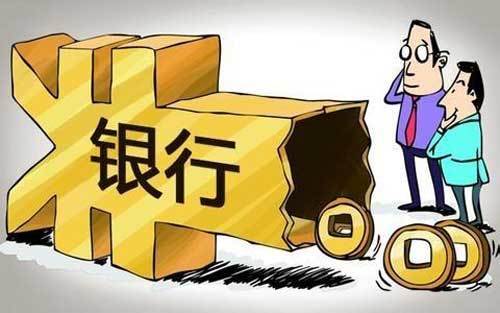 柜台办结领取公积金办理所需文件