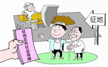 社保缴费基数调整时间 您们了解吗