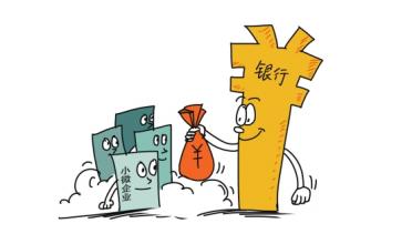 住房公积金拖欠未缴全的相关规定