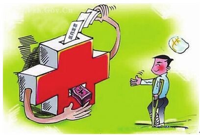 怎样办理少儿医保?急求办理流程