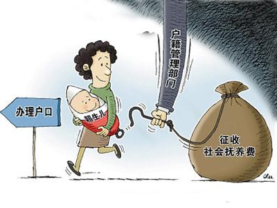 新生儿办理医保手续