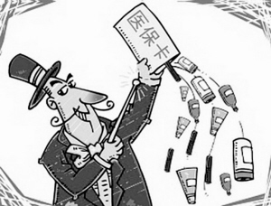 医保卡要怎么办理呢