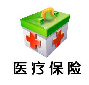如何办理婴儿医保卡