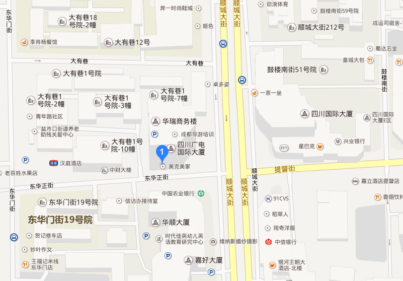 四川省住房公积金网主要职责