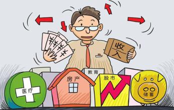 住房公积金供两套房可以的吗 小编为您解答
