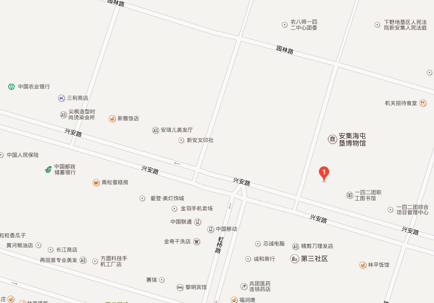 石河子政府网社保局主要职责