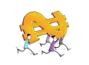 住房公积金龙卡办理流程
