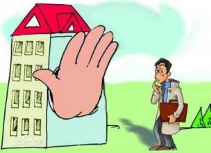 邮政住房公积金提取流程