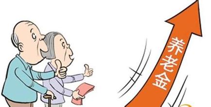 社保最低缴费金额是多少