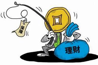 社保基数什么意思 需要注意哪些问题