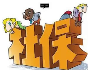 关于工伤死亡社保赔偿之供养亲属抚恤金