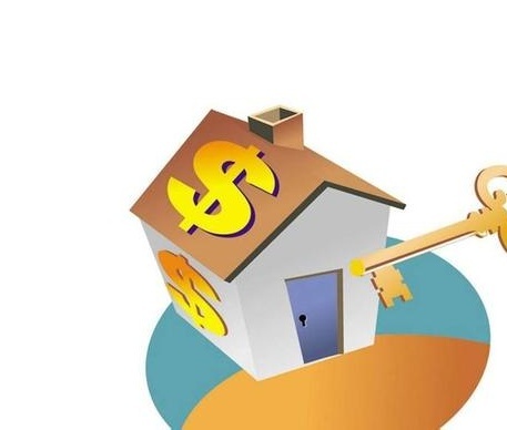 住房公积金最低缴费基数和缴费比例是多少