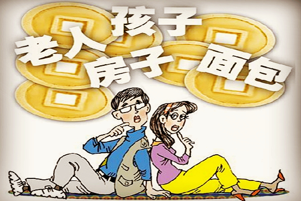 社保如何继承