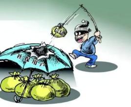 社保资料填写有什么要求 社保个人信息登记表介绍