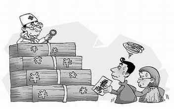 关于网上修改社保卡密码解答