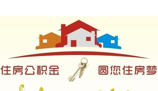 提取应提交的材料