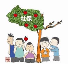 可以到银行办理社保业务