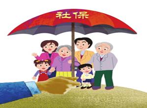 员工交社保怎么做账  企业会计告诉你