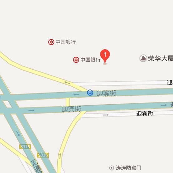 榆次区住房公积金管理中心内设科室工作职责