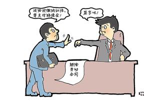 社保可以迁回老家吗 请看小编介绍