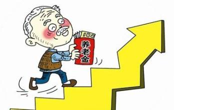社保扣款明细怎么查 有哪些方式 