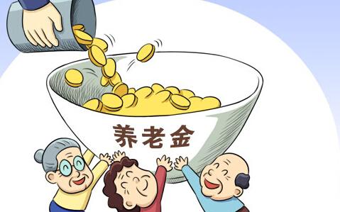 社保转入新单位所需材料及程序