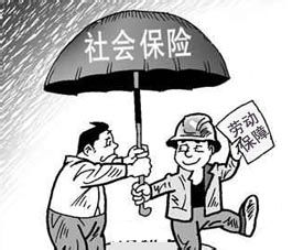 社会保险经办机构内部控制暂行办法第三章：内部控制的管理与监督