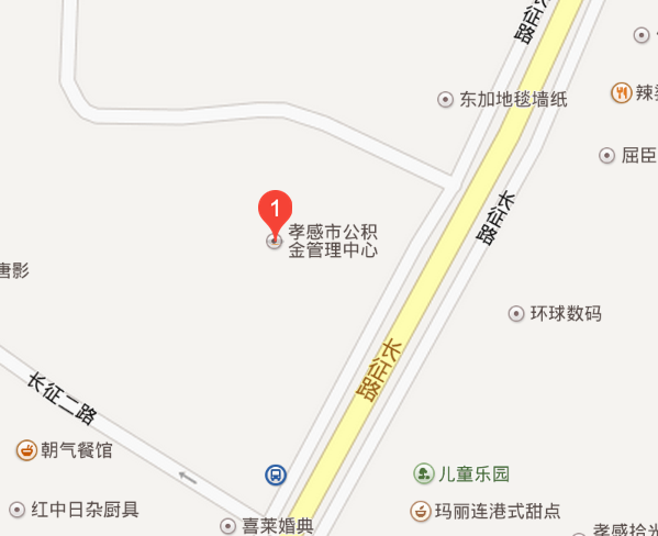 孝南住房公积金管理中心简介