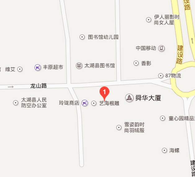 太湖县公积金网简介