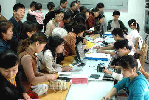 社保手册号是什么 大家了解吗
