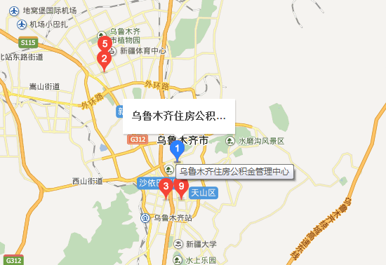 乌市住房公积金中心下设科室