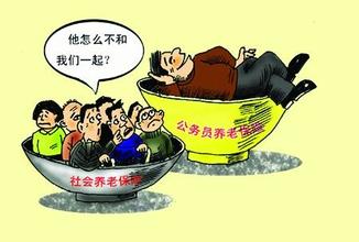 社保一般交多少钱呢？