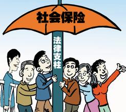 姓名变更过程及步骤