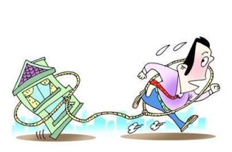 省直住房公积金网主要职能