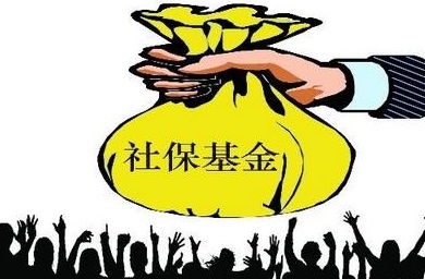 社保没买够怎么办?可以继续交吗?